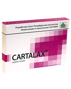 KHAVINSON PEPTIDES: CARTALAX